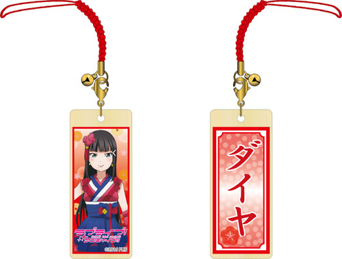 GOODS-00135894_04.jpg