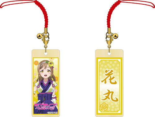 GOODS-00135894_07.jpg