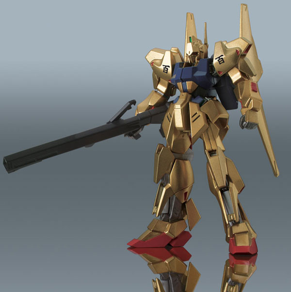 GUNDAMSTANDart:　4個セット FWシリーズ GUNDAM STANDart `A` White x `C` Red 4個セット (食