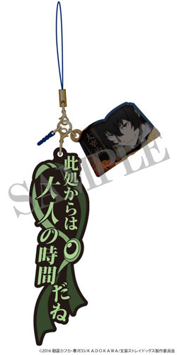 GOODS-00136382_01.jpg