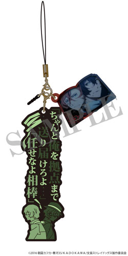 GOODS-00136384_01.jpg