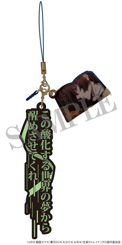 GOODS-00136385_01.jpg