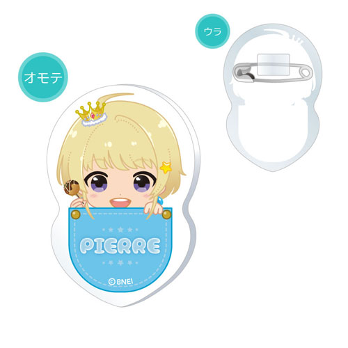 GOODS-00137820_01.jpg
