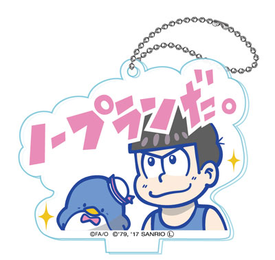 GOODS-00137983_02.jpg