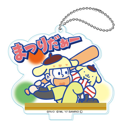 GOODS-00137983_05.jpg