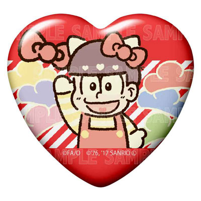 GOODS-00138006_01.jpg