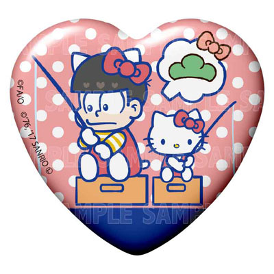 GOODS-00138007_01.jpg