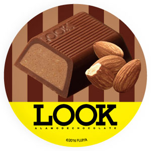 GOODS-00138254_01.jpg