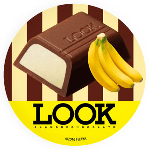 GOODS-00138254_02.jpg