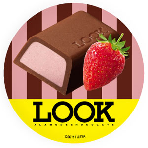 GOODS-00138254_04.jpg