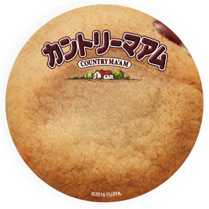 GOODS-00138254_05.jpg