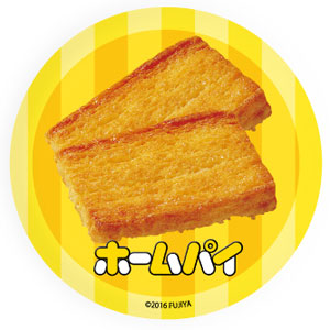 GOODS-00138254_06.jpg