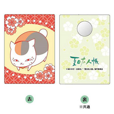 GOODS-00138525_03.jpg