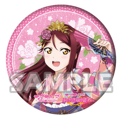 GOODS-00139586_02.jpg