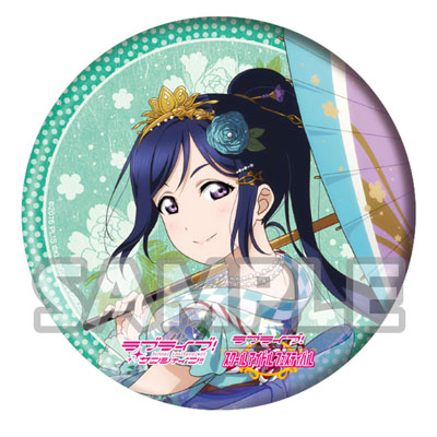GOODS-00139586_03.jpg