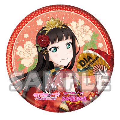 GOODS-00139586_04.jpg