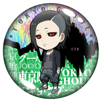 GOODS-00142488_01.jpg