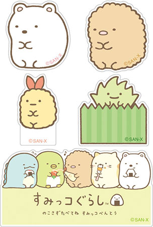 GOODS-00142795_01.jpg