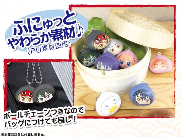 GOODS-00143422_01.jpg