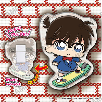 GOODS-00144198_04.jpg