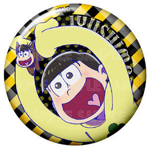 GOODS-00144736_11.jpg