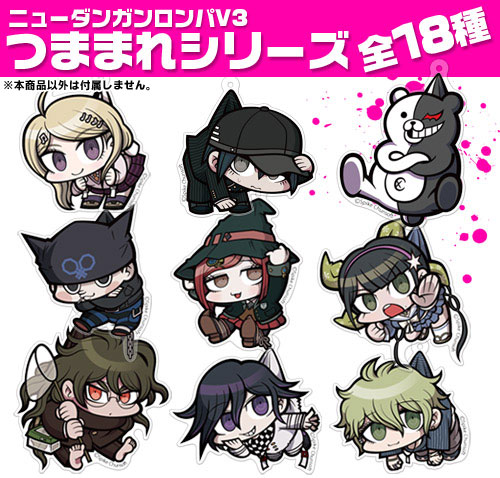 ニューダンガンロンパv3 みんなのコロシアイ新学期 モノクマーズ アクリルつままれストラップ Amiami Jp あみあみオンライン本店