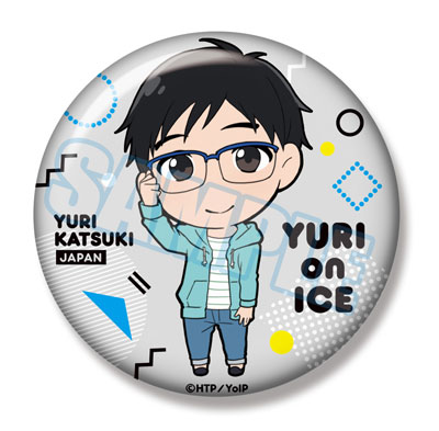GOODS-00147821_01.jpg