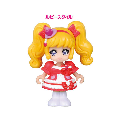 AmiAmi [Character & Hobby Shop] | PreCoorde Doll - Maho Tsukai PreCure ...