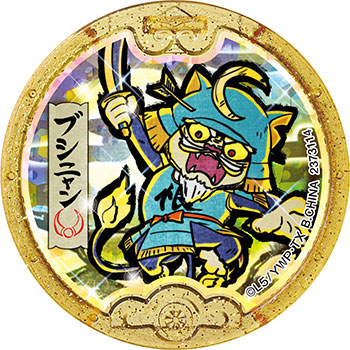 BANDAI　妖怪ウォッチ　黒い妖怪メダル　未開封3BOX　おまけ金色メダル付き 妖怪ウォッチ 黒い妖怪大辞典 ～次々に妖怪メダルを集める計画の書
