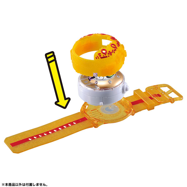 TOY-006237_01.jpg