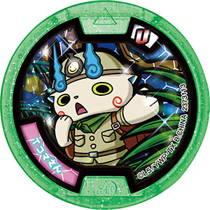TOY-006239_01.jpg