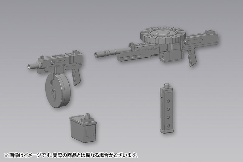 M.S.G モデリングサポートグッズ ウェポンユニット40 マルチキャリバー