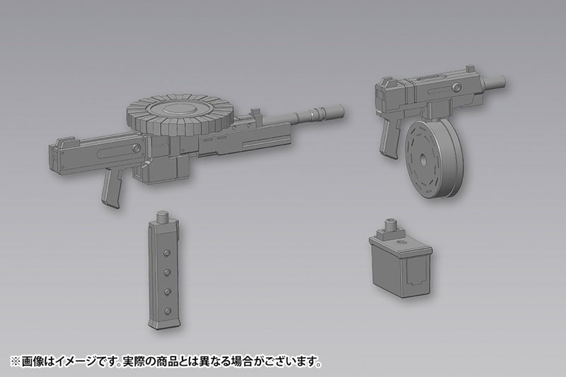 M.S.G モデリングサポートグッズ ウェポンユニット40 マルチキャリバー