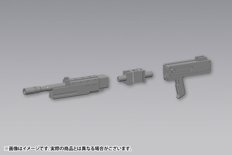 M.S.G モデリングサポートグッズ ウェポンユニット40 マルチキャリバー