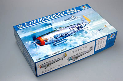 1/32 P-47D サンダーボルト バブルキャノピー プラモデル（再販