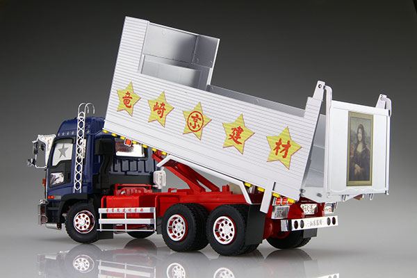 1／32アオシマ ブッチャケお京 トラック模型 4台セット