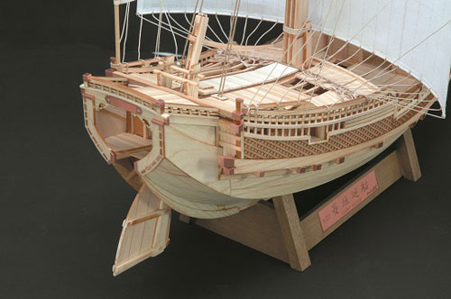 TOY-SCL2-70997_03.jpg