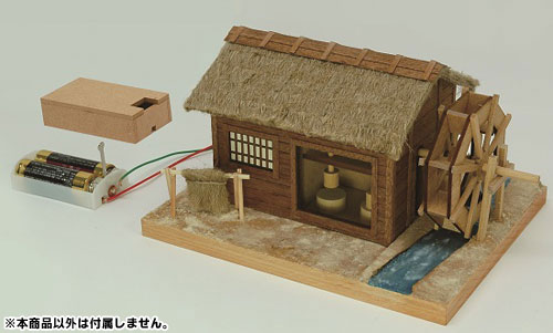 TOY-SCL2-71022_01.jpg