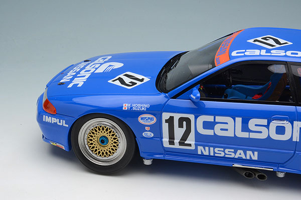 TOY-SCL2-71288_11.jpg