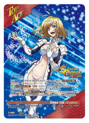 CARD-00002831_04.jpg