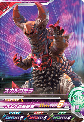 CARD-00003153_02.jpg