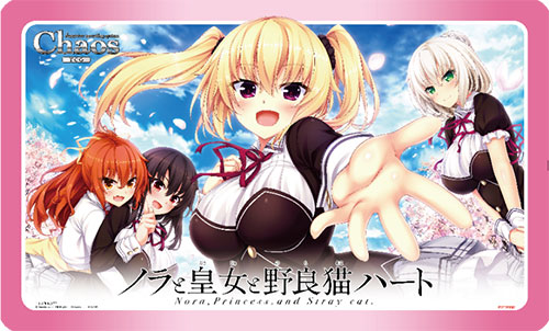 CARD-00003282_01.jpg