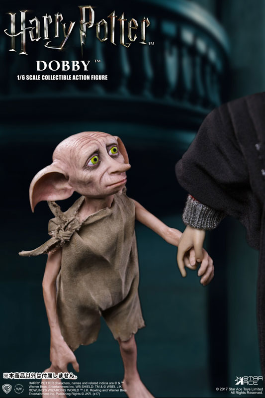 マイフェイバリットムービーシリーズ 1/6 ハリー・ポッター マイフェイバリットムービーシリーズ 1/6 ハリー・ポッター