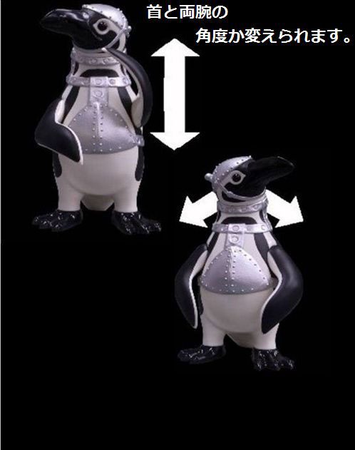 FIGURE-029988_04.jpg
