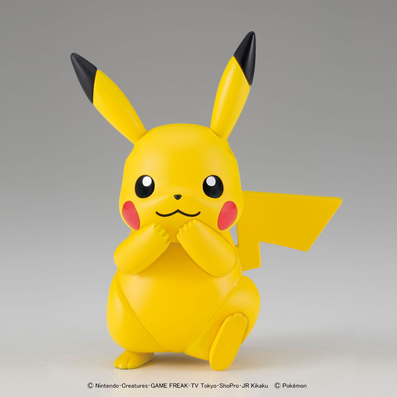 ポケモンプラモコレクション 41 セレクトシリーズ ピカチュウ プラモデル FIGURE-030098_01.jpg
