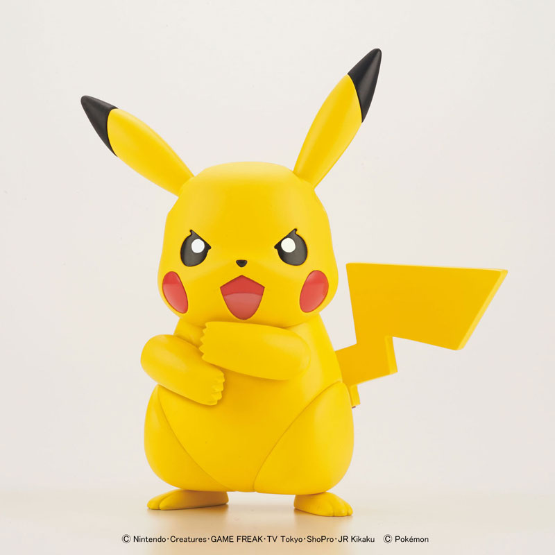 ポケモンプラモコレクション 41 セレクトシリーズ ピカチュウ プラモデル FIGURE-030098_02.jpg