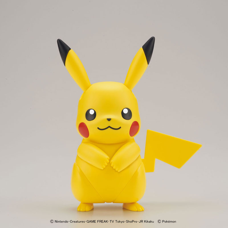 ポケモンプラモコレクション 41 セレクトシリーズ ピカチュウ プラモデル FIGURE-030098_04.jpg