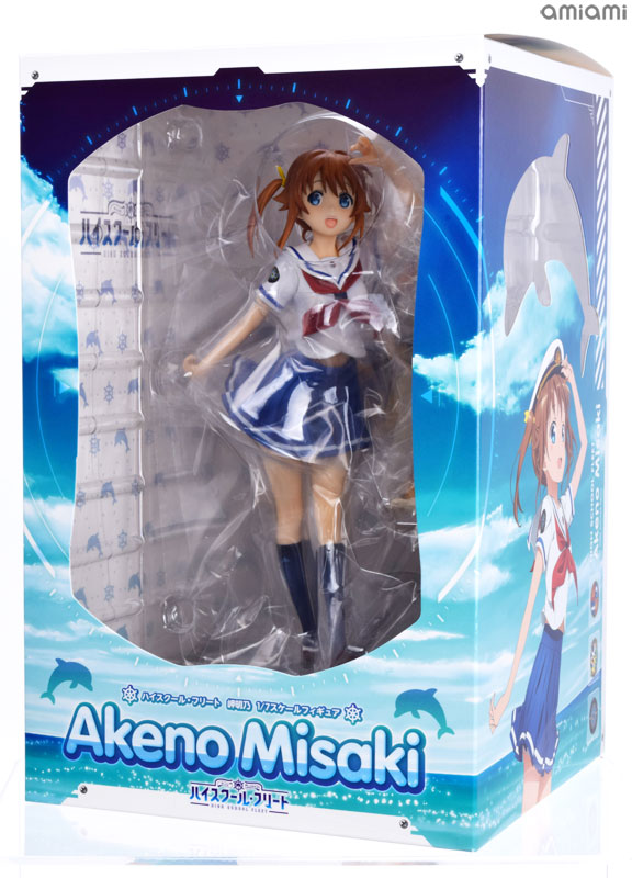 特典】ハイスクール・フリート 岬明乃 1/7 完成品フィギュア