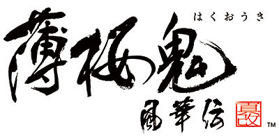 GAME-0018043_01.jpg