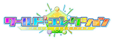 GAME-0018159_01.jpg